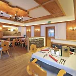 贝肯霍夫酒店 3* 萨尔巴赫