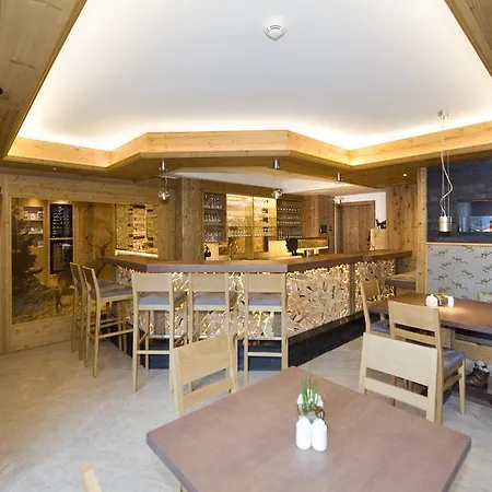 Birkenhof Hotel Saalbach-Hinterglemm