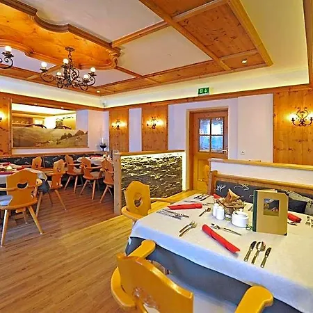 贝肯霍夫酒店 萨尔巴赫