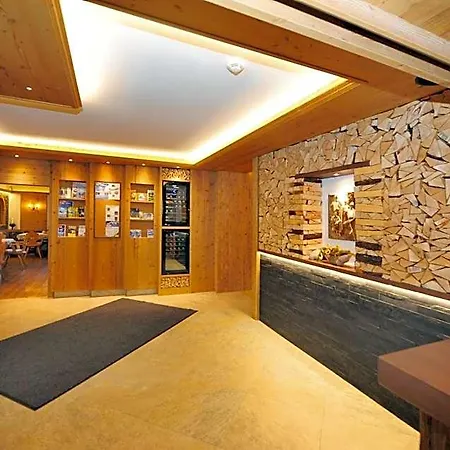 Birkenhof Hotel 3*