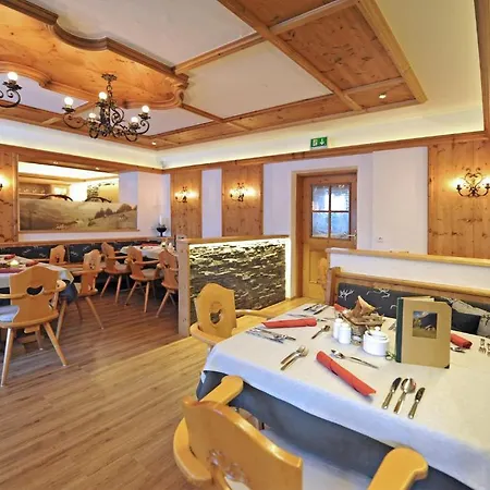 Birkenhof 3* Saalbach-Hinterglemm