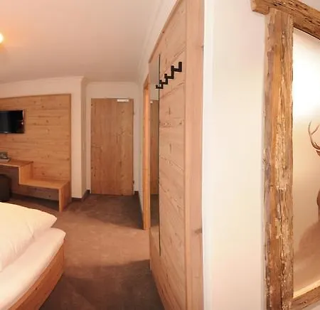 Birkenhof ザールバッハ・ヒンターグレム